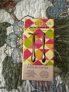 Volition Facial Fitness Kit - Pink & Lime Geometric Box